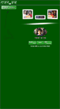 Mobile Screenshot of nepali.rajan.com